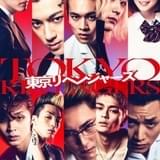 北村匠海×山田裕貴×吉沢亮「東京リベンジャーズ」特報 強烈キャラのビジュアル初披露