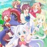 「チート薬師のスローライフ」今夏放送 福島潤、松田利冴ら出演、監督は佐藤まさふみ