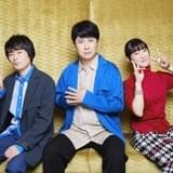 杉田智和、阪口大助、釘宮理恵の「銀魂」との15年――家族にも似た絆と信頼