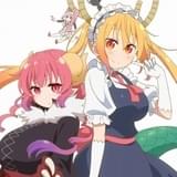 京アニ制作「小林さんちのメイドラゴン」第2期は7月放送開始 キービジュアル完成