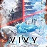 WIT STUDIO最新作「Vivy -Fluorite Eye's Song-」4月放送開始 「リゼロ」長月達平が原案・脚本