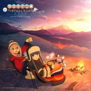 メインビジュアル&新PV公開