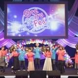 「俺ガイル」新プロジェクト「結」が始動 ゲーム特典にOVA同梱決定