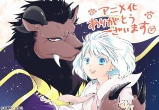 原作者・友藤結氏によるアニメ化決定イラスト