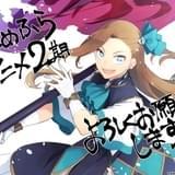 キャラクター原案ひだかなみ氏によるお祝いイラスト