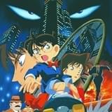 金曜ロードSHOW!で「名探偵コナン 時計じかけの摩天楼」 2月5日に本編ノーカット放送