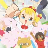 【前Qの「いいアニメを見にいこう」】第34回 「幼女社長」と「モルカー」で私の2021年は始まった