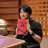 下野紘、連ドラ「レッドアイズ」に声の出演 指令センターの声や“シークレット出演”も