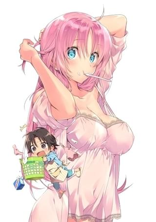 男性が苦手な早乙女あてなと、寮母の南雲孝士を描いたアニメビジュアル