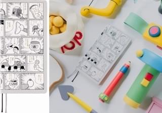 「ドラえもん何か出して」