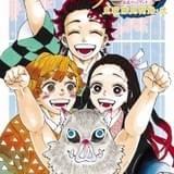 公式ファンブック第2弾