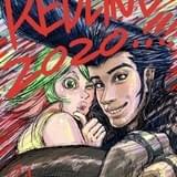 石井克人による描きおろしイラスト