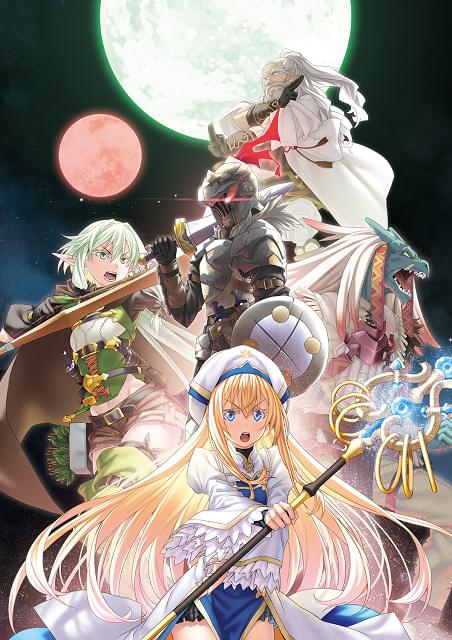 ゴブリンスレイヤー」第2期製作決定 : ニュース - アニメハック