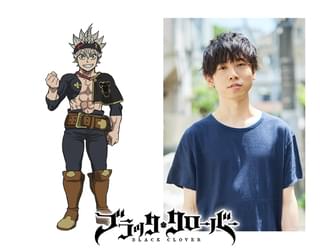 アスタ役の梶原岳人