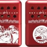 「ゆるキャン△」携帯用の給油式カイロ、新デザインで発売中 なでしこが姉に贈ったカイロをイメージ