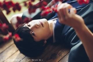 梅原裕一郎は30歳の誕生日に4年ぶりフォトブック発表