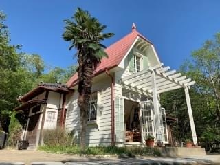 どんどこ森エリア「サツキとメイの家」 Studio Ghibli by Kanyada