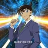 特別映像の一場面