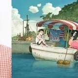 企画・プロデュースは明石家さんま