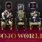 「ジョジョ」の世界を体験できる「JOJO WORLD」期間限定オープン オンライン限定ゲームも