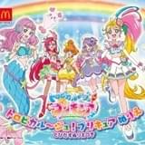 「トロピカル〜ジュ！プリキュア」ぬりえブック