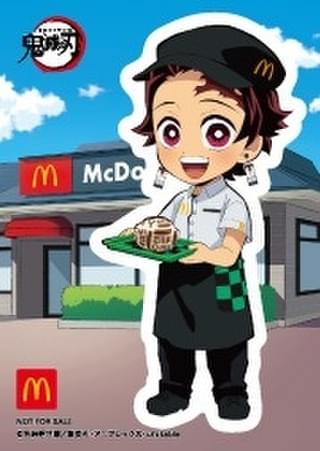 炭治郎らがマクドナルドのクルーに！