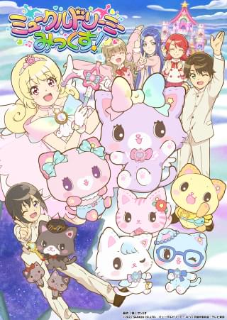 新キャラクター「ちあちゃん」が登場