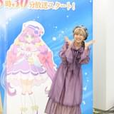 涼村さんご／キュアコーラル役の花守ゆみり