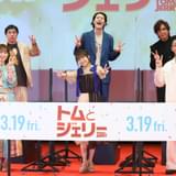 水瀬いのり「トムとジェリー」吹き替えのセリフの量に「驚愕した」