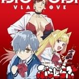 押井守総監督「ぶらどらぶ」7~12話、3月14日から配信開始