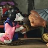 岡本忠成「おこんじょうるり」