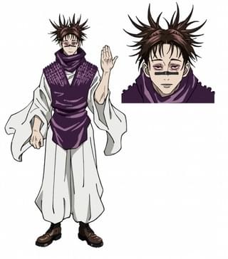 脹相(CV:浪川大輔)