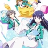 「魔法科高校の優等生」新PV&ビジュアル公開 監督は橘秀樹、アニメーション制作はCONNECT