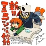 原作者・ヤマザキコレ氏によるイラスト