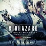 ティザーアート第2弾