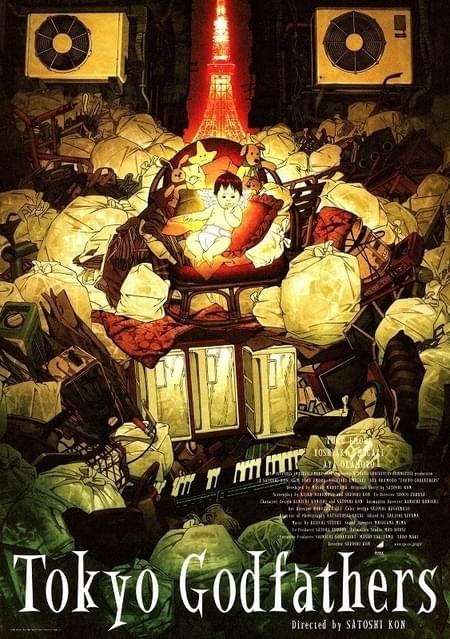 今敏作品の舞台化「東京ゴッドファーザーズ」に松岡昌宏ら主演