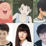 Cocomi、明石家さんまプロデュース映画で声優に初挑戦 「漁港の肉子ちゃん」主人公の娘役