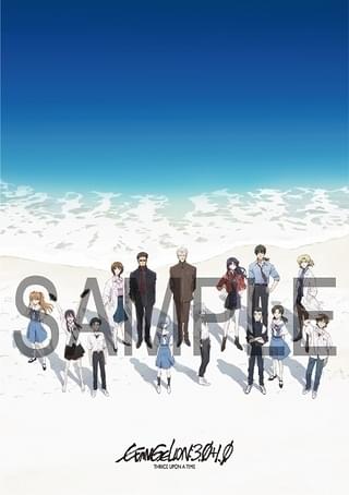 入場者特典「シン・ポスタービジュアルカード」