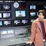 小野大輔の書籍「もす。2」が5月1日発売 母校で撮影した先行カット公開