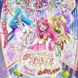 【週末アニメ映画ランキング】「シン・エヴァンゲリオン劇場版」V2、「映画ヒーリングっど・プリキュア」は4位発進