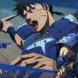 秦国と合従軍の武将を一挙紹介「キングダム」第3シリーズキャラクターPV公開