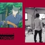 決闘に挑むレゴシ「BEASTARS」収録風景やメイキングを交えた最終回直前PV公開