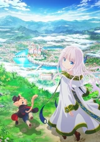 第1弾キービジュアル