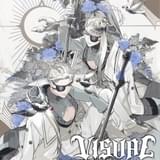 「ECLIPSE（イクリプス）」ティザービジュアル