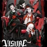 「LOS†EDEN（ロストエデン）」ティザービジュアル