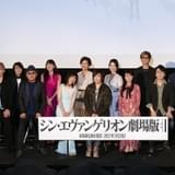 緒方恵美、「エヴァ」庵野秀明総監督に「おめでとう」「お疲れさまでした」