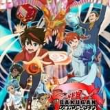 「爆丸」アニメシリーズ新作「爆丸ジオガンライジング」4月2日配信スタート