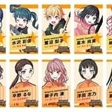 「日光ドリームモンキーズ」追加キャスト発表