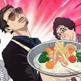 Netflixアニメ「極主夫道」スイーツ好きなライバル・虎二郎役の細谷佳正ら追加キャスト発表