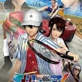 テニプリ最新作「リョーマ!」に朴ろ美が出演 本編の一部が異なる2タイプで上映